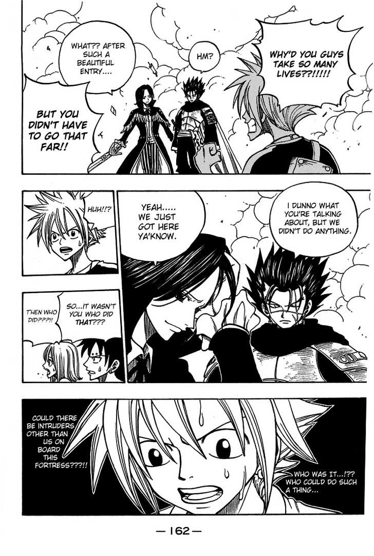 Rave Master 208