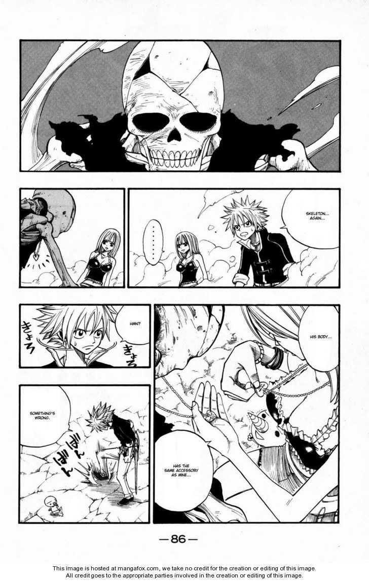 Rave Master 249