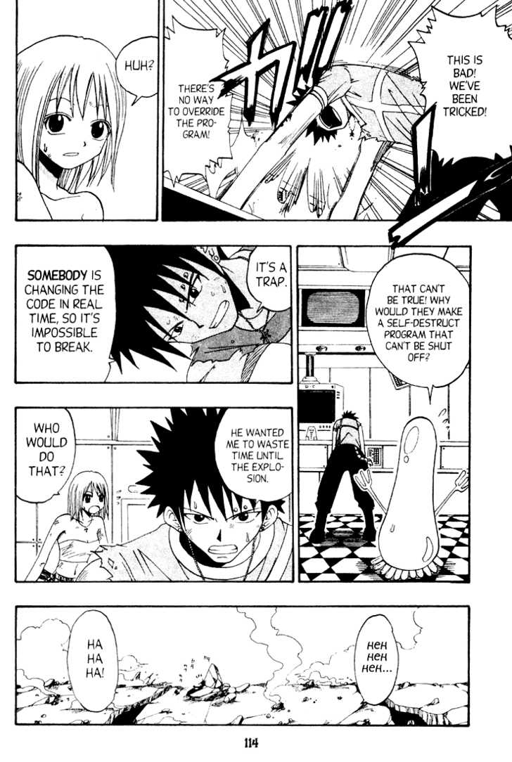 Rave Master 36