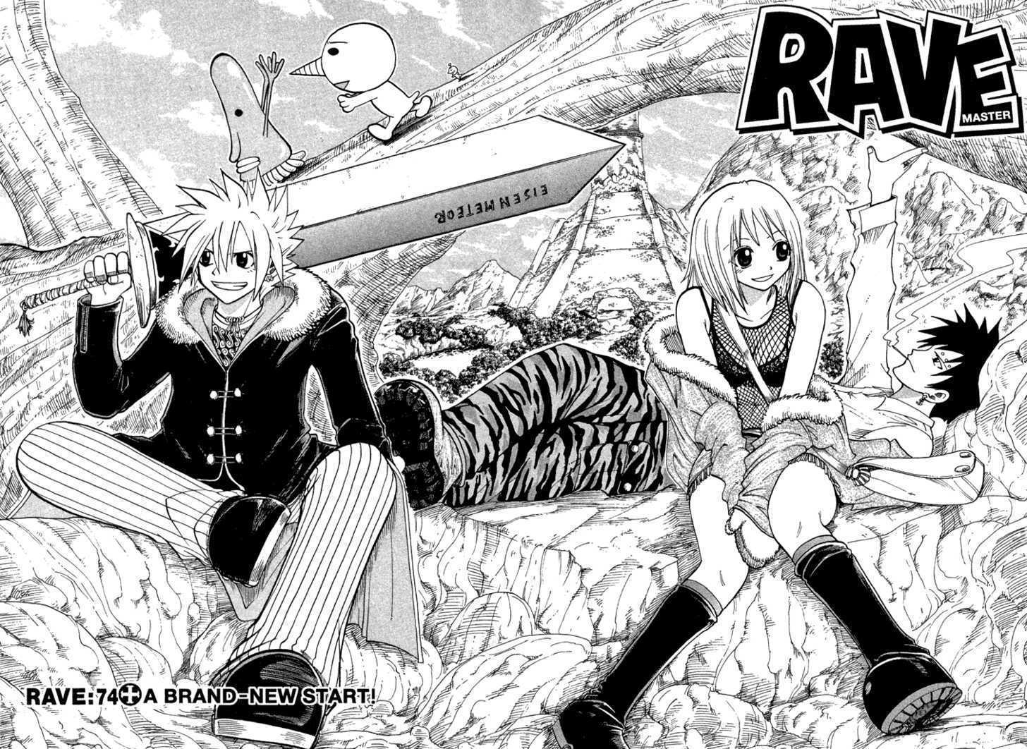 Rave Master 74