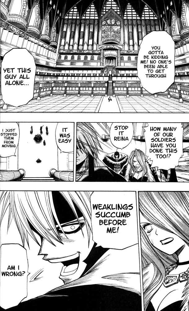 Rave Master 98