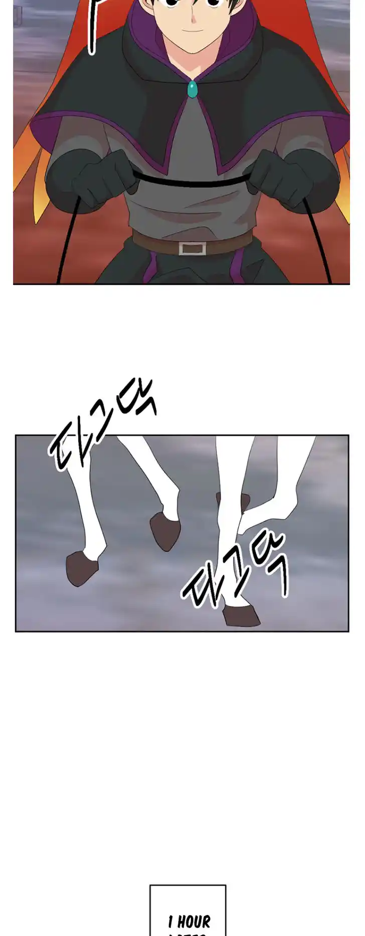 Reader (Chang Han-Yoon) Ch.177