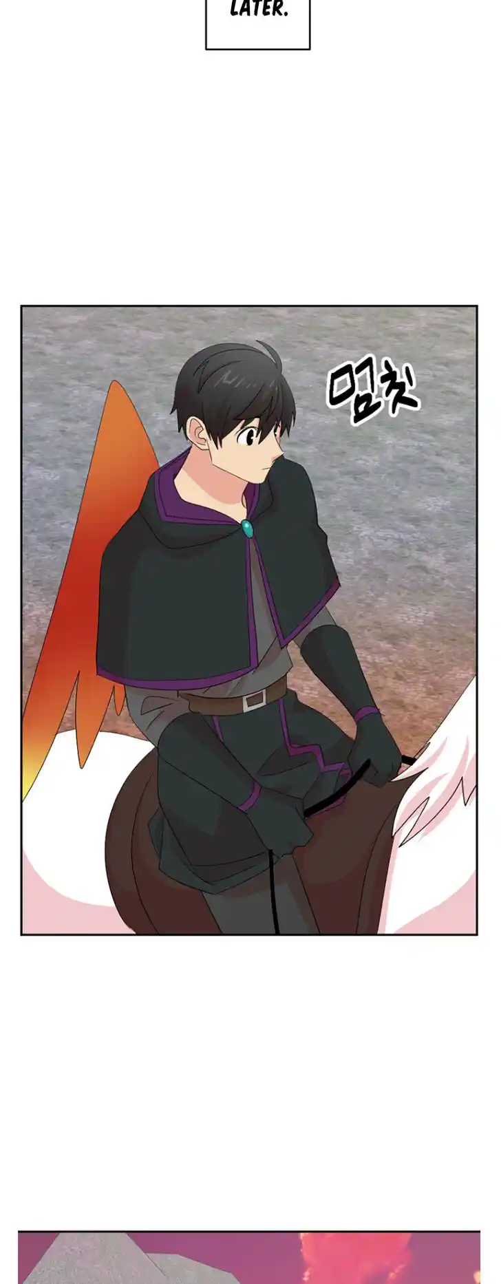 Reader (Chang Han-Yoon) Ch.177