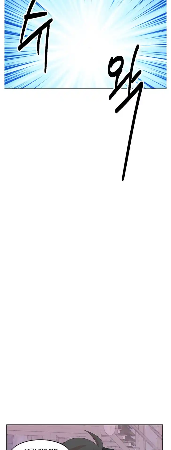 Reader (Chang Han-Yoon) Ch.177