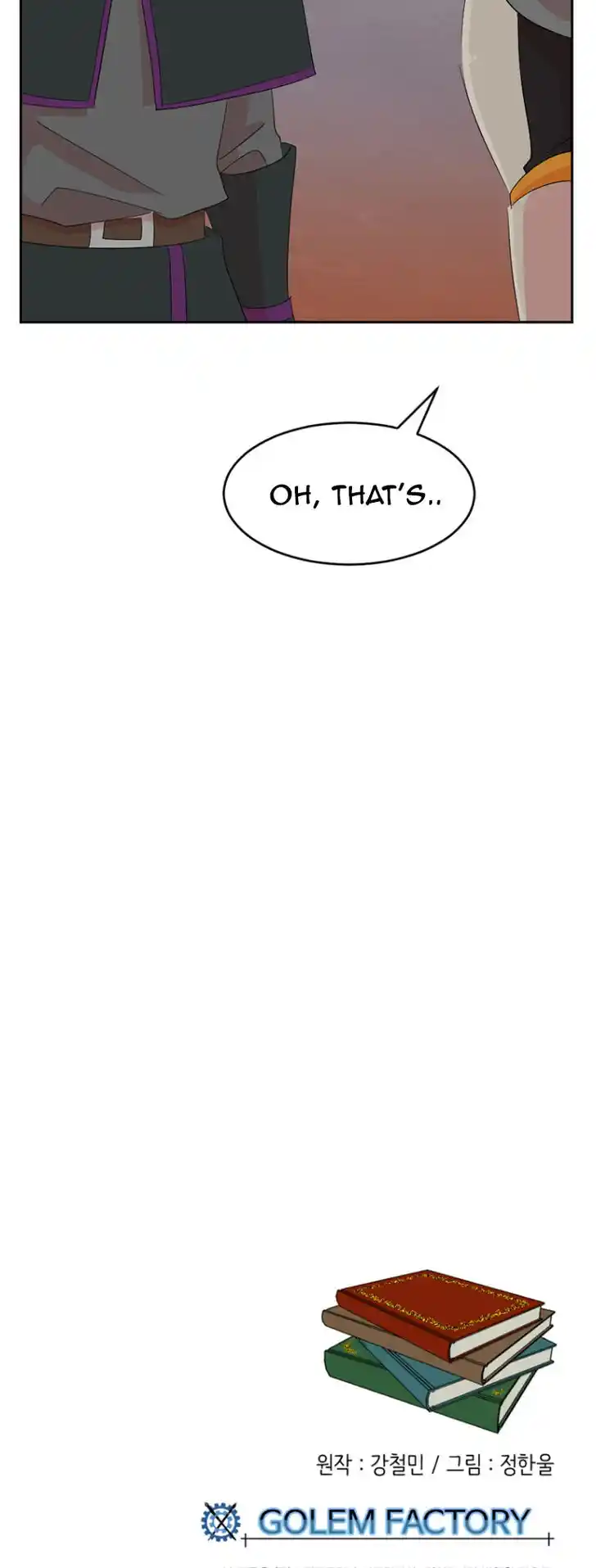 Reader (Chang Han-Yoon) Ch.177