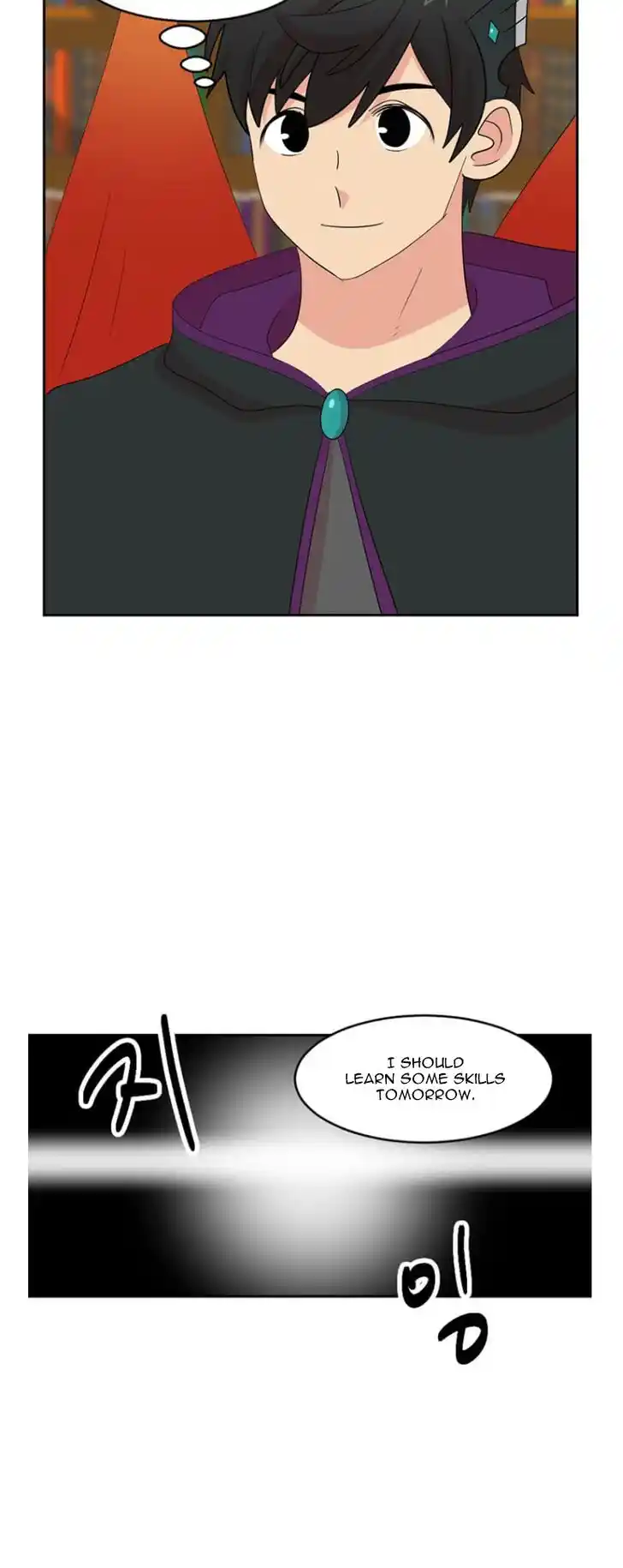 Reader (Chang Han-Yoon) Ch.180