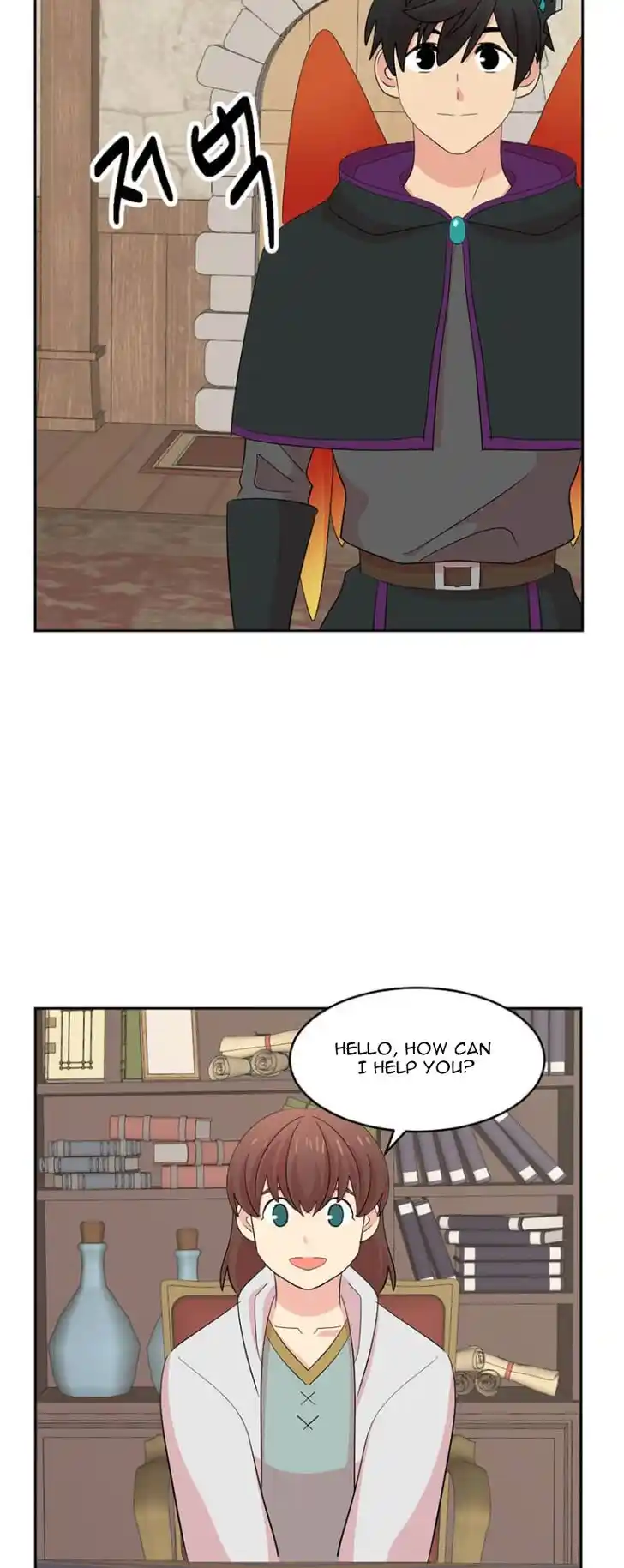 Reader (Chang Han-Yoon) Ch.180