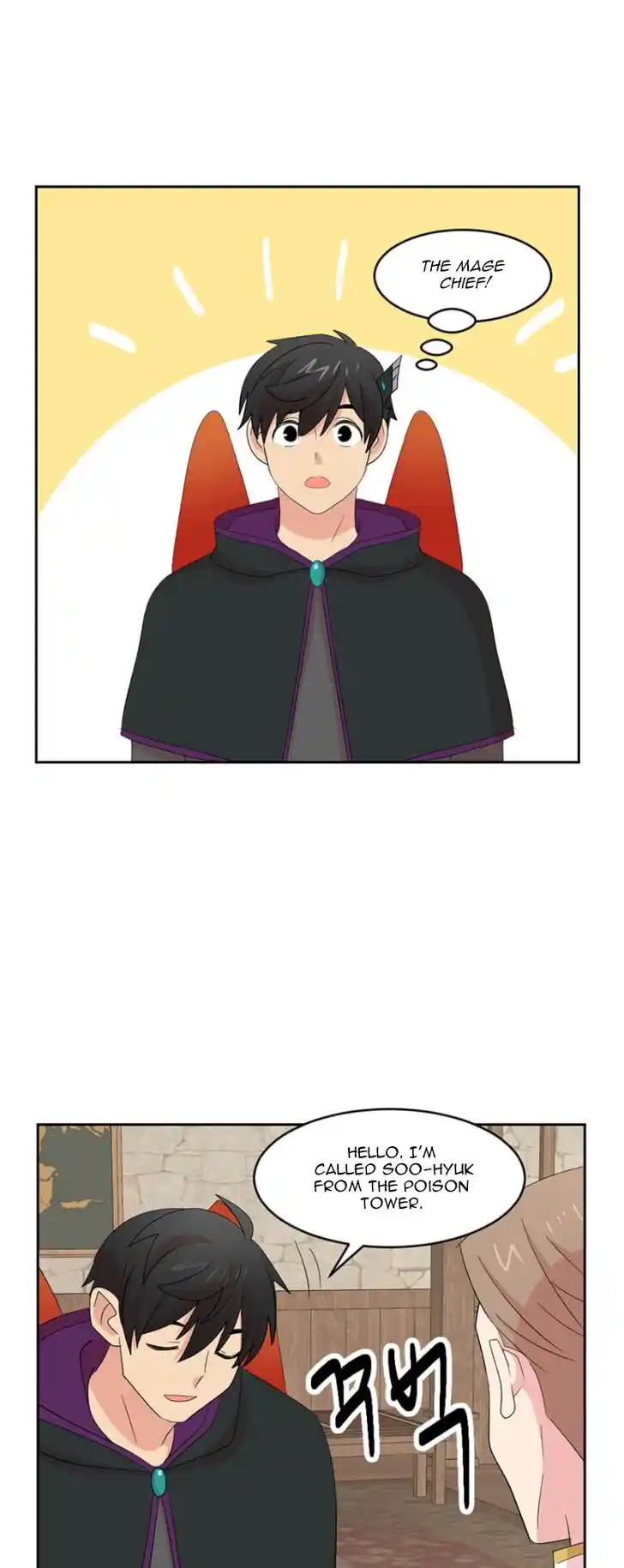 Reader (Chang Han-Yoon) Ch.180