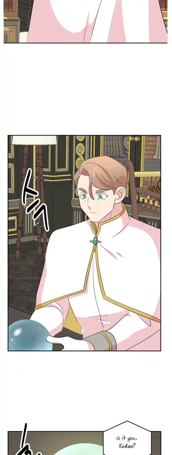 Reader (Chang Han-Yoon) Ch.180