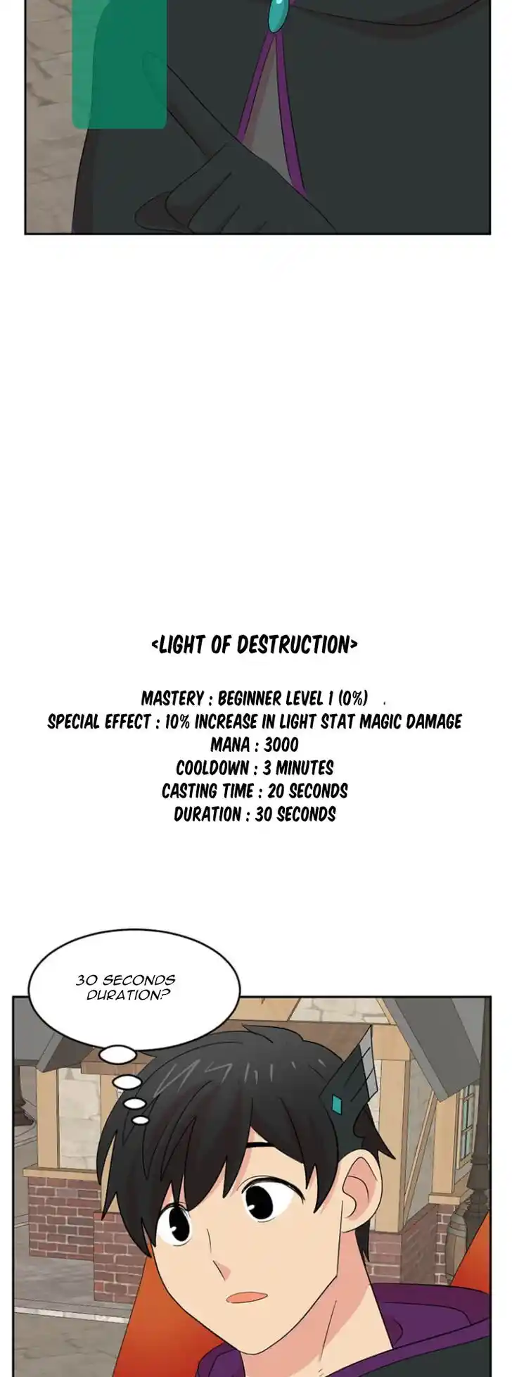 Reader (Chang Han-Yoon) Ch.180