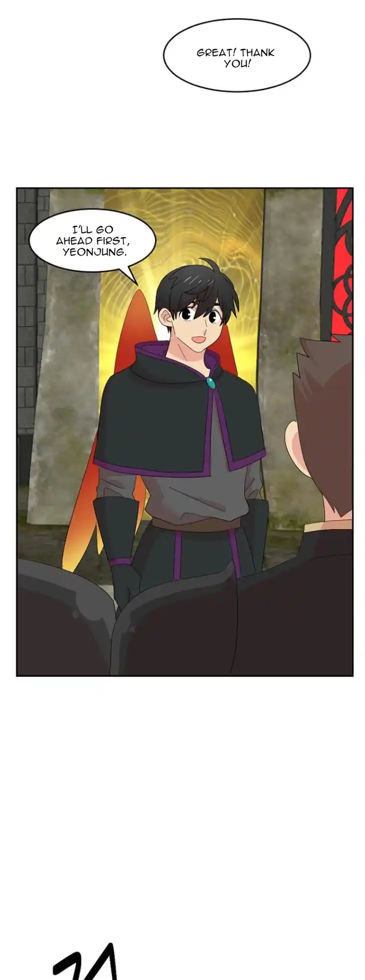 Reader (Chang Han-Yoon) Ch.180