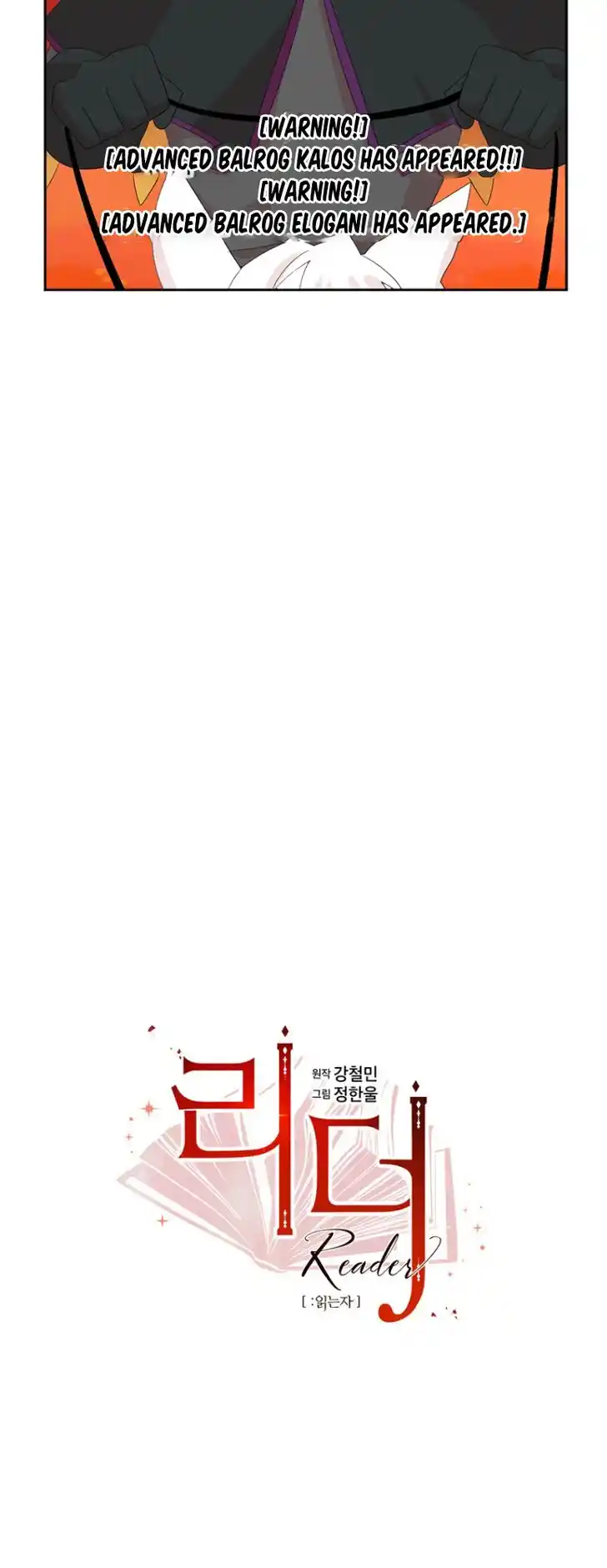 Reader (Chang Han-Yoon) Ch.181