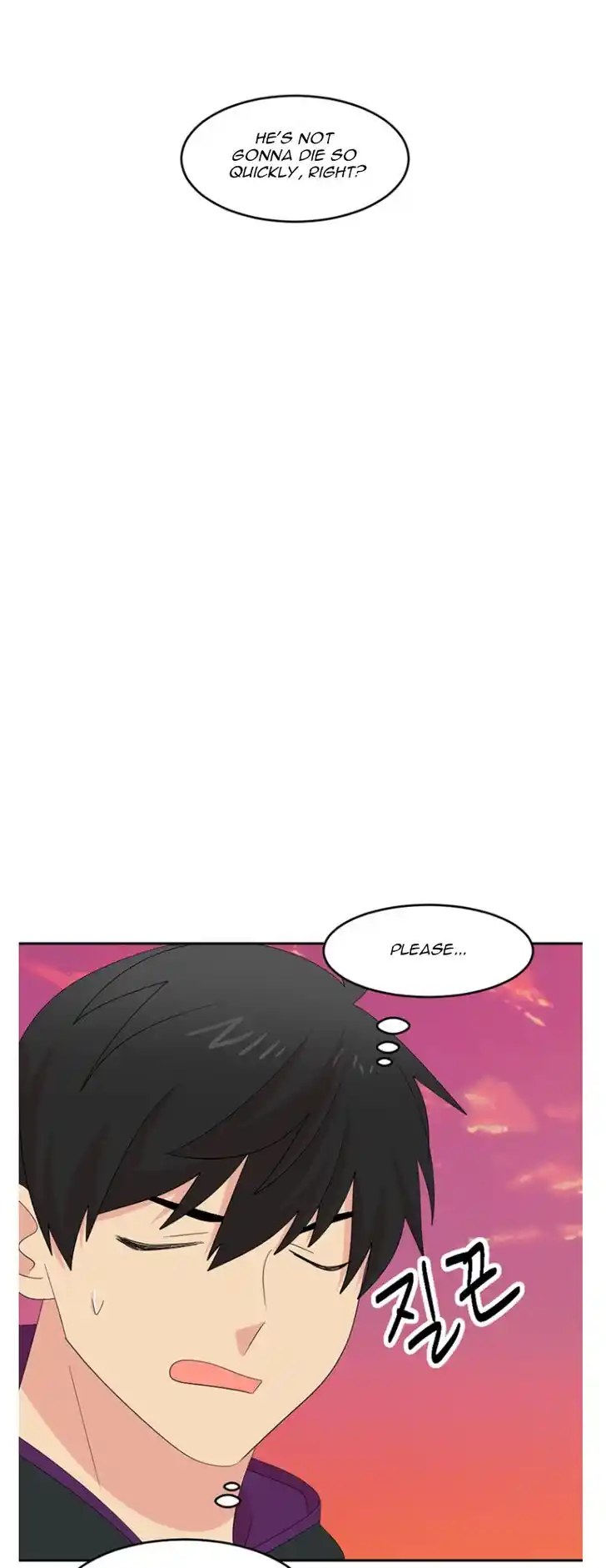 Reader (Chang Han-Yoon) Ch.181