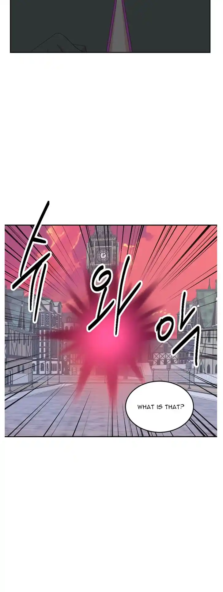 Reader (Chang Han-Yoon) Ch.181