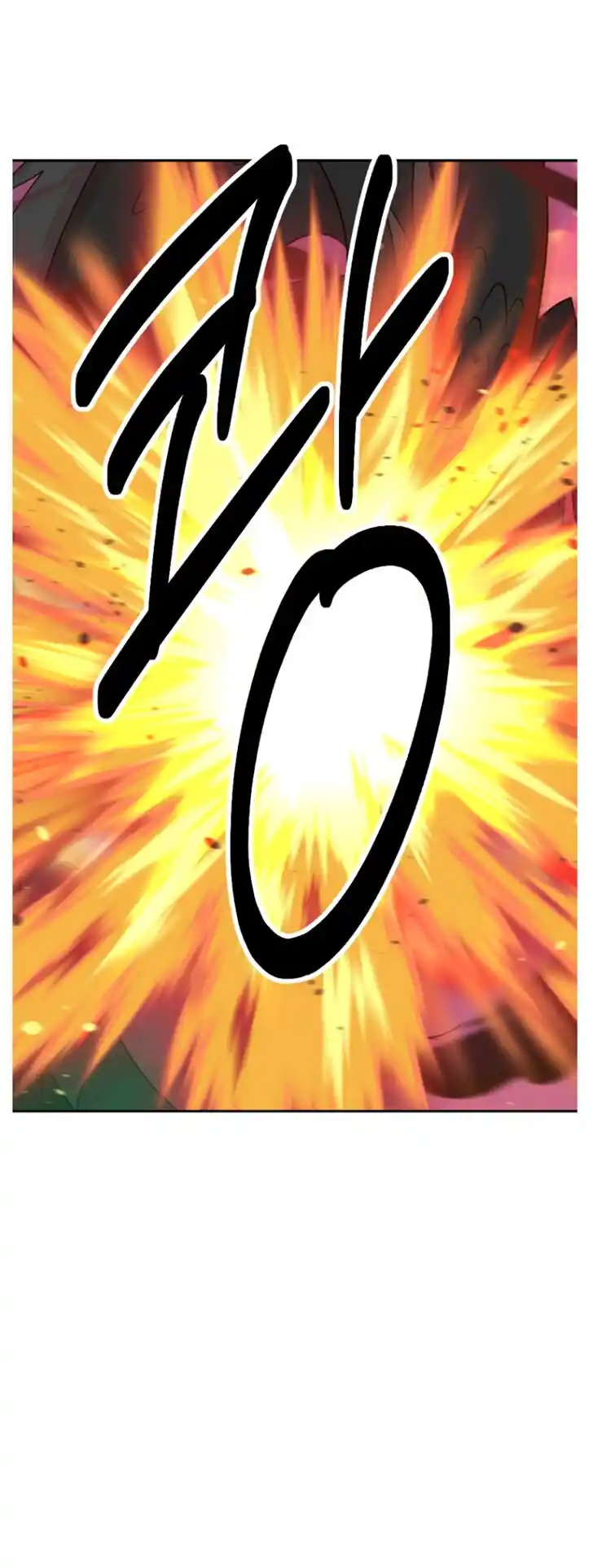 Reader (Chang Han-Yoon) Ch.181