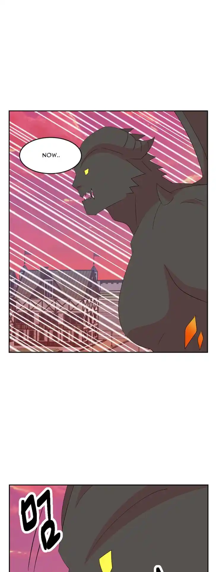 Reader (Chang Han-Yoon) Ch.182