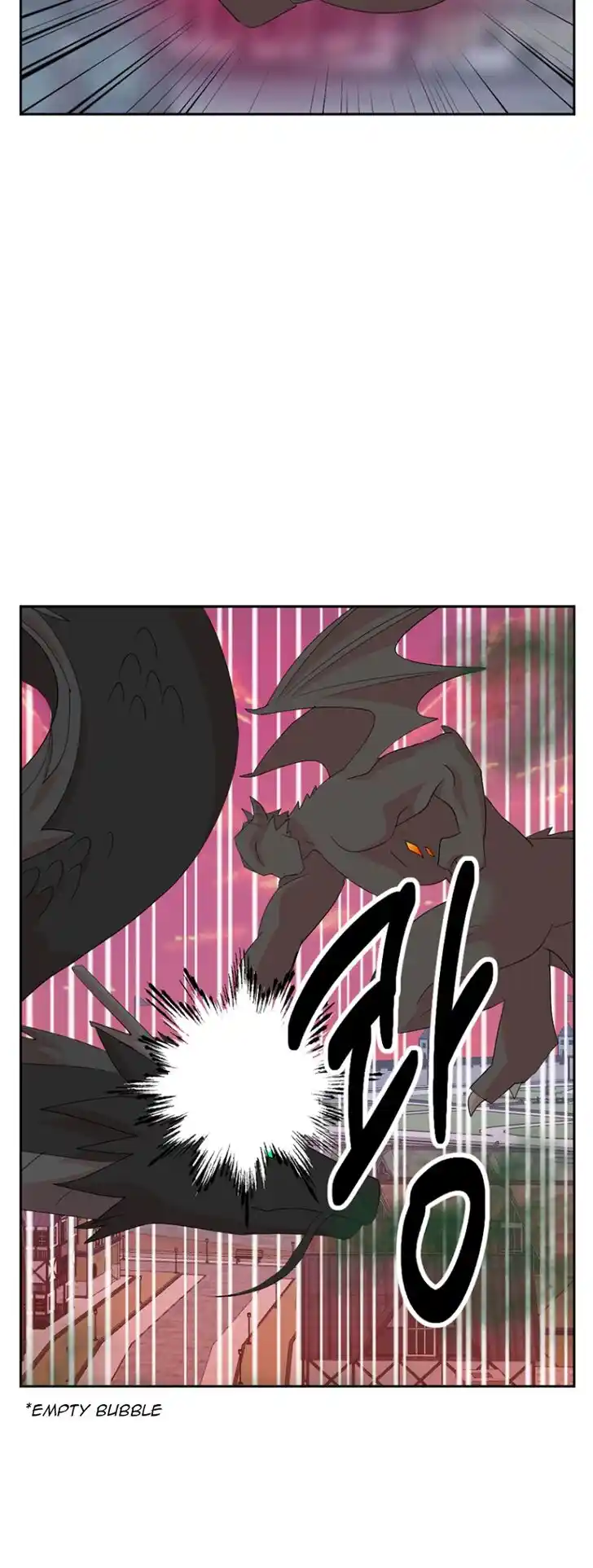 Reader (Chang Han-Yoon) Ch.182