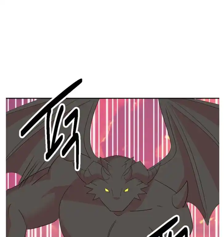 Reader (Chang Han-Yoon) Ch.182