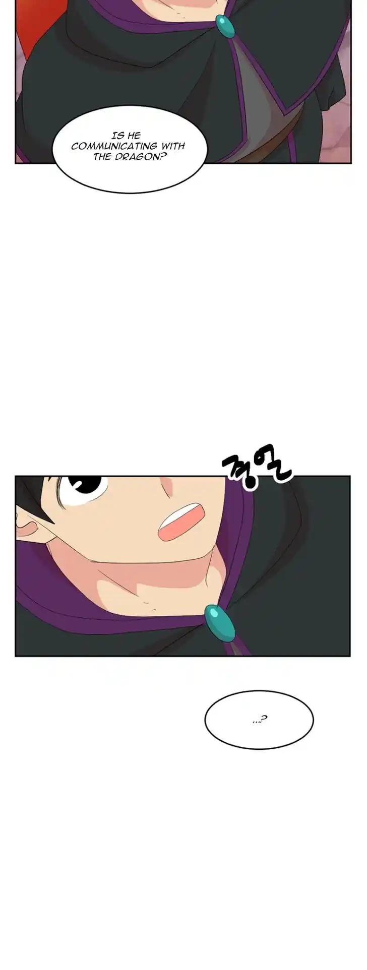 Reader (Chang Han-Yoon) Ch.182