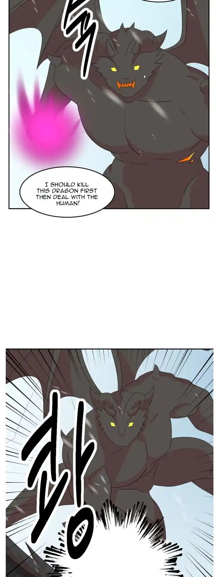 Reader (Chang Han-Yoon) Ch.182