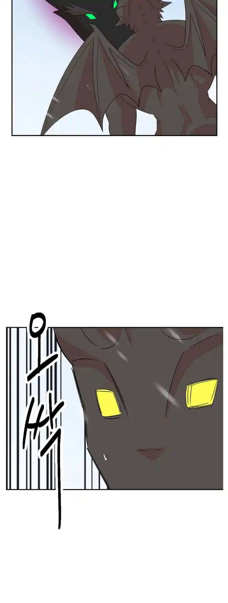 Reader (Chang Han-Yoon) Ch.182