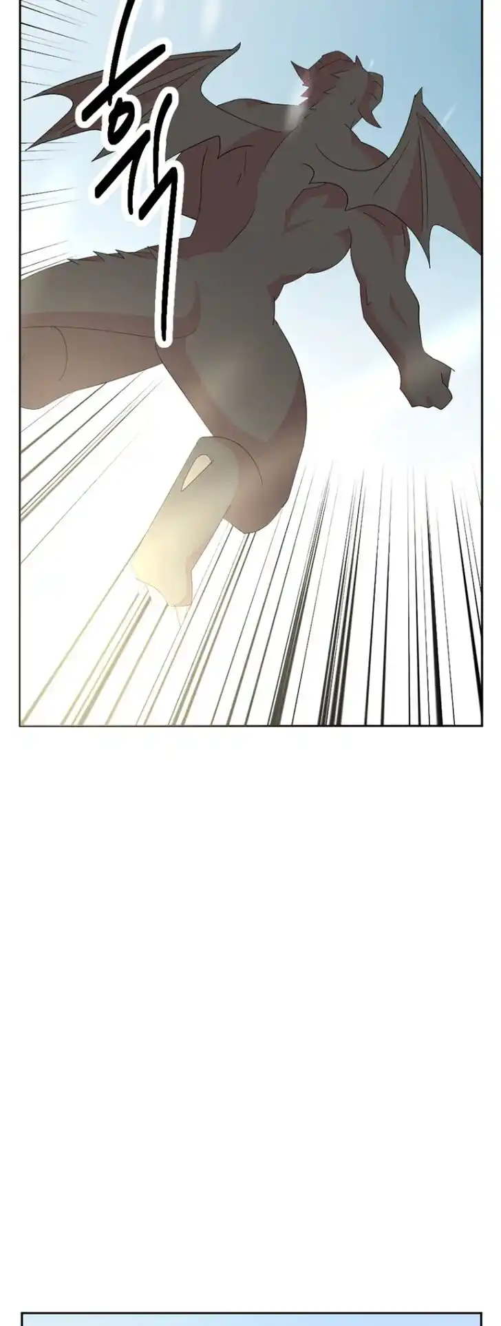 Reader (Chang Han-Yoon) Ch.182