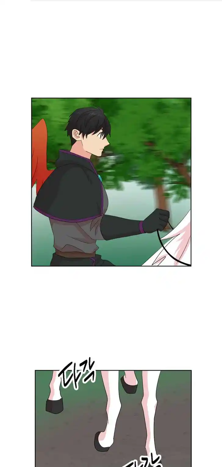 Reader (Chang Han-Yoon) Ch.186