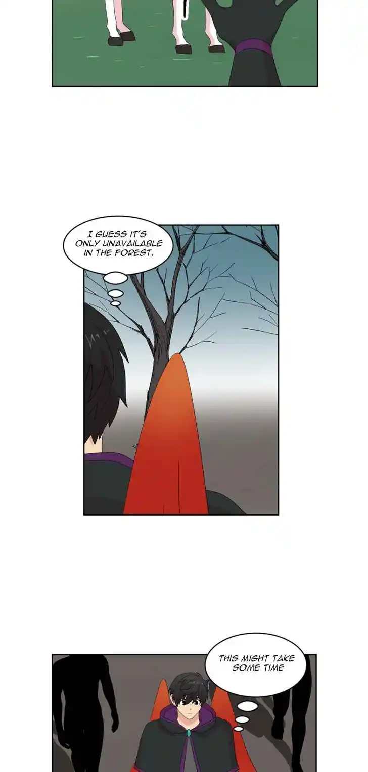 Reader (Chang Han-Yoon) Ch.186