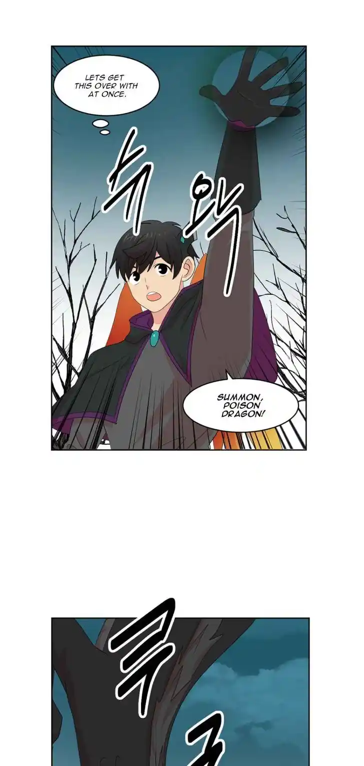 Reader (Chang Han-Yoon) Ch.186