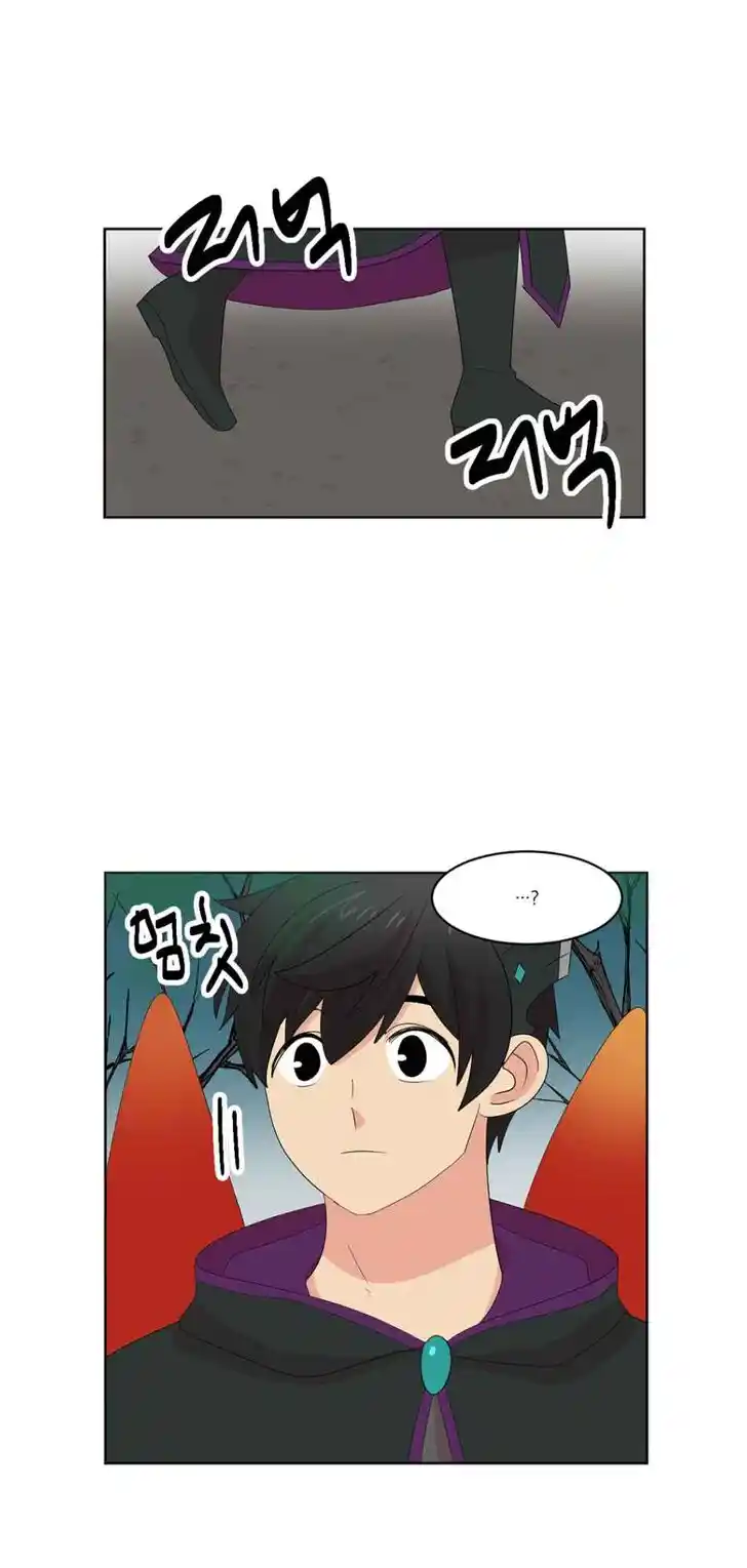 Reader (Chang Han-Yoon) Ch.186