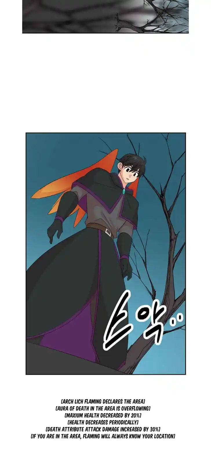 Reader (Chang Han-Yoon) Ch.186