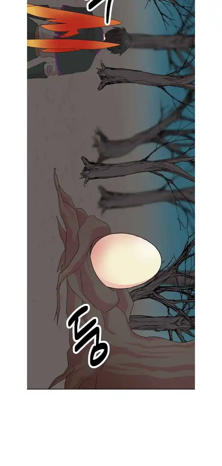 Reader (Chang Han-Yoon) Ch.187