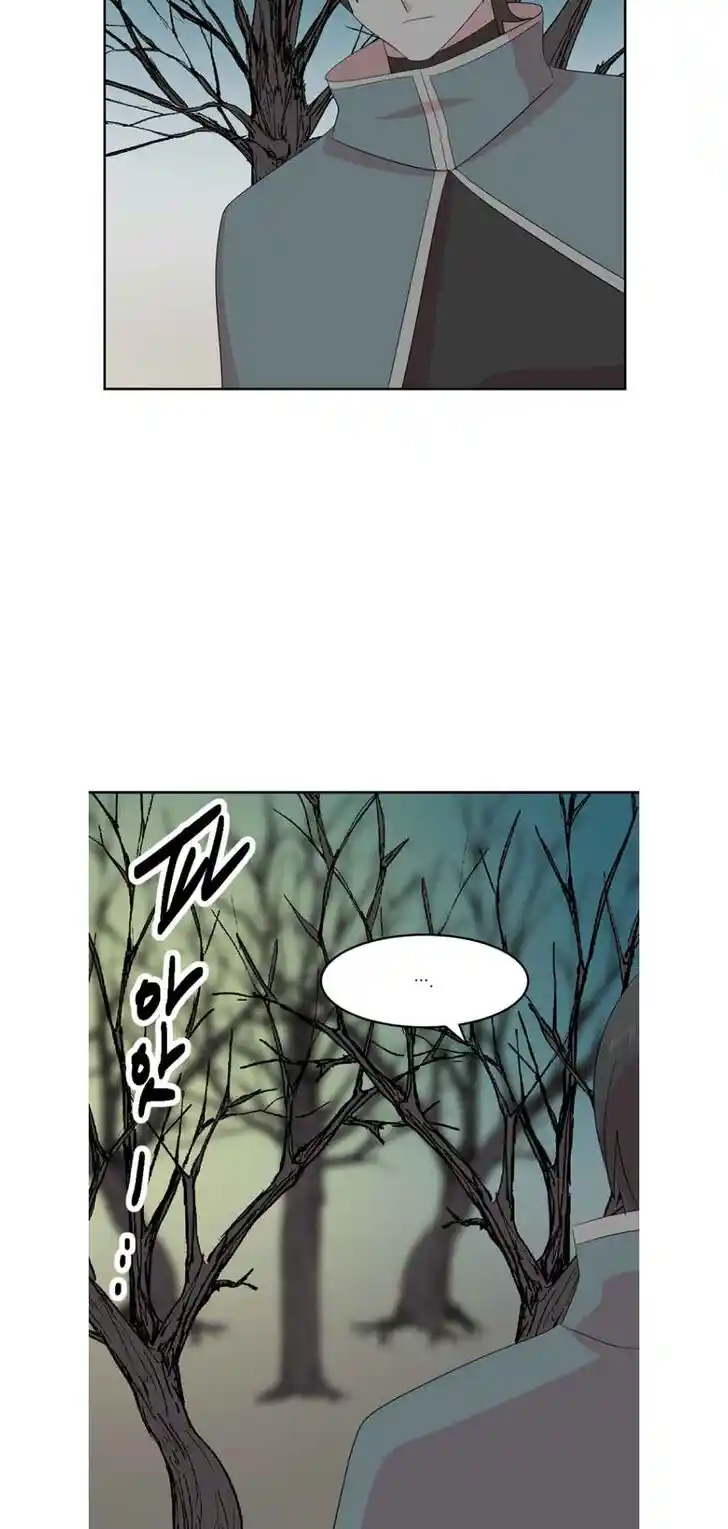 Reader (Chang Han-Yoon) Ch.187