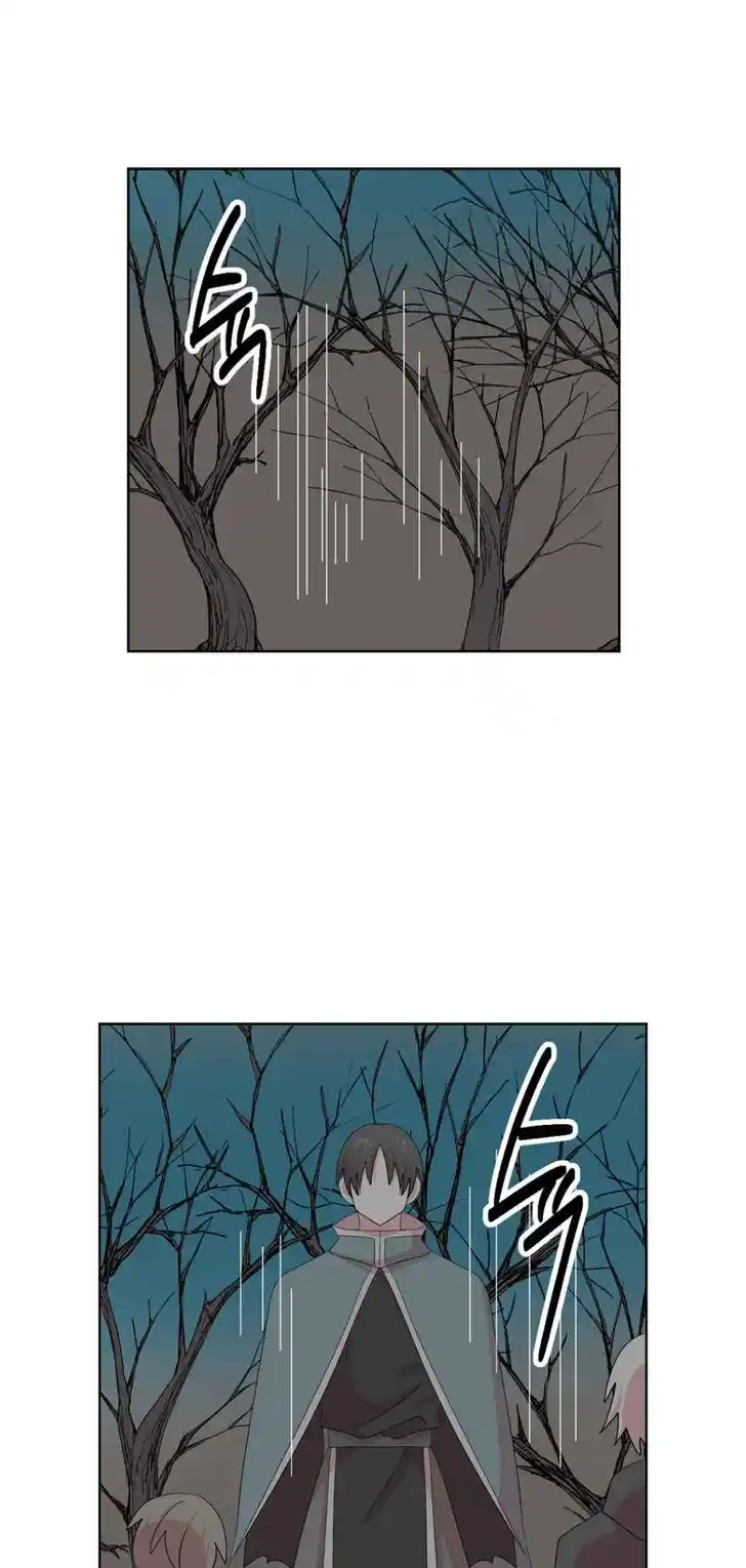 Reader (Chang Han-Yoon) Ch.187