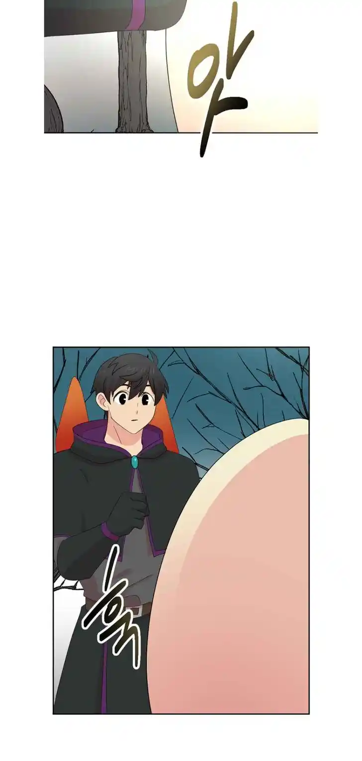 Reader (Chang Han-Yoon) Ch.187