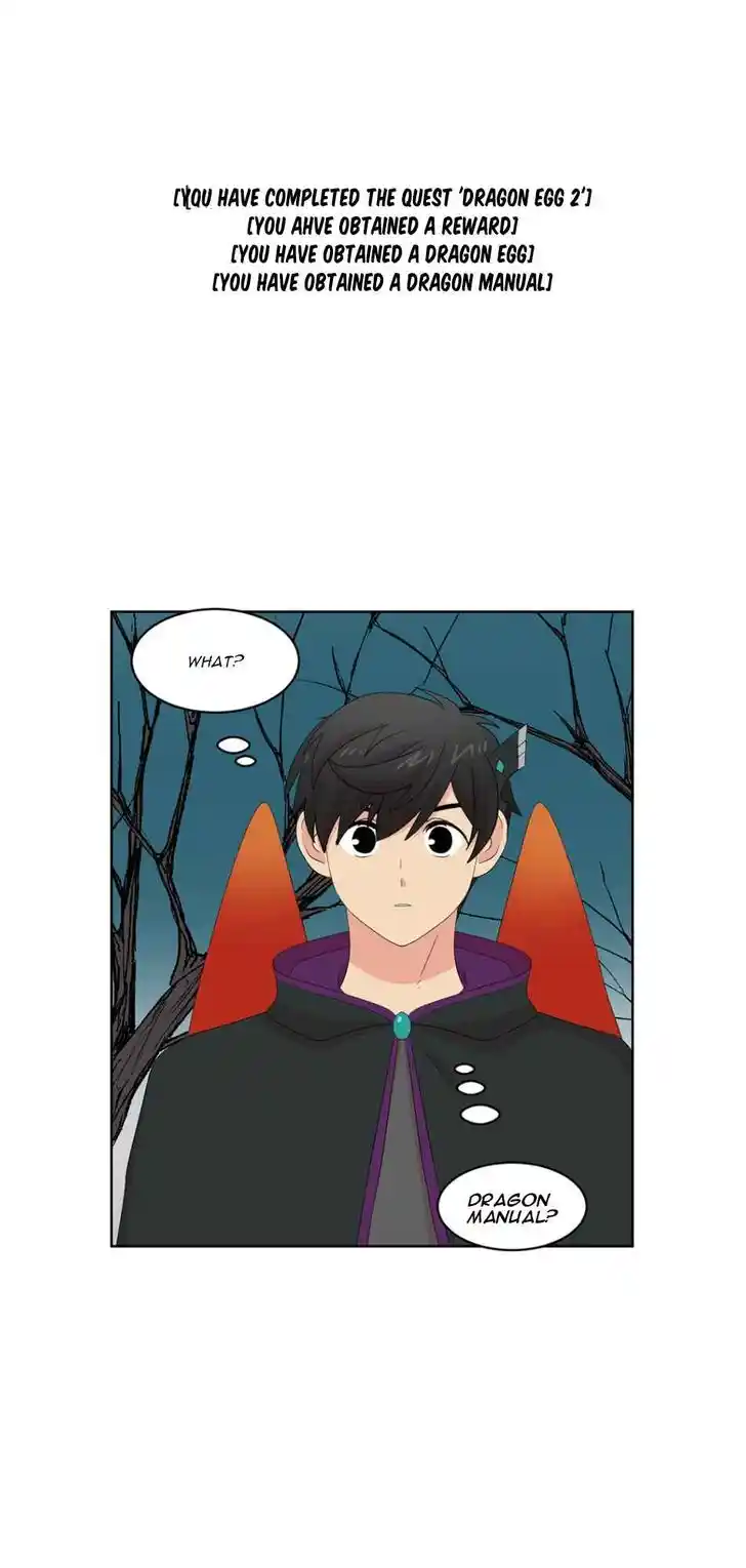 Reader (Chang Han-Yoon) Ch.187