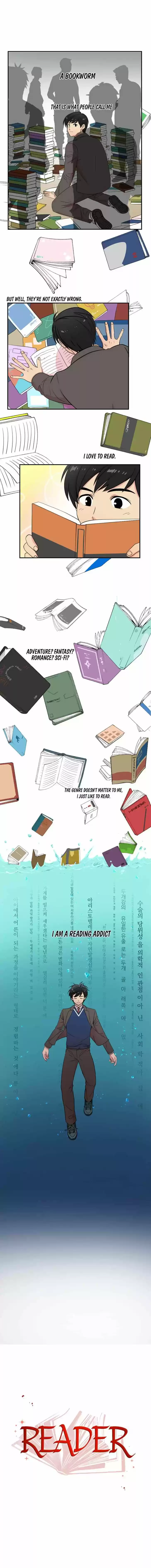 Reader (Chang Han-Yoon) Chapter 1