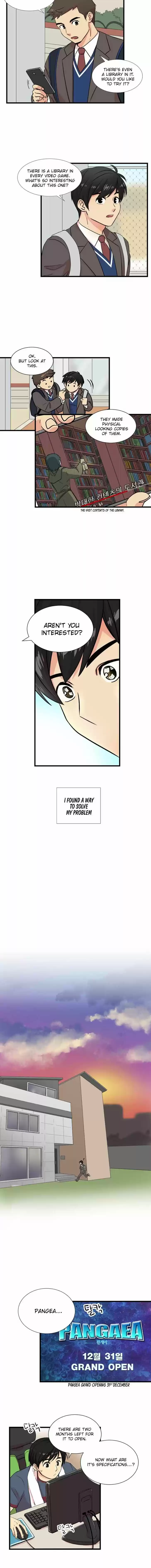 Reader (Chang Han-Yoon) Chapter 1