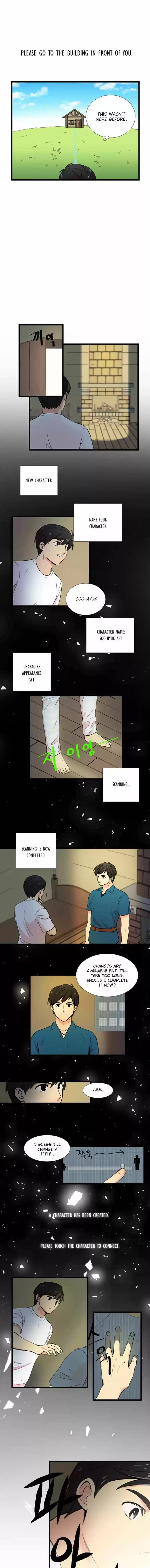 Reader (Chang Han-Yoon) Chapter 1