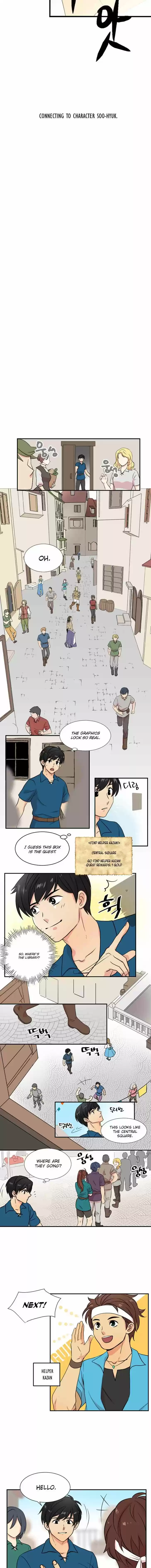 Reader (Chang Han-Yoon) Chapter 1