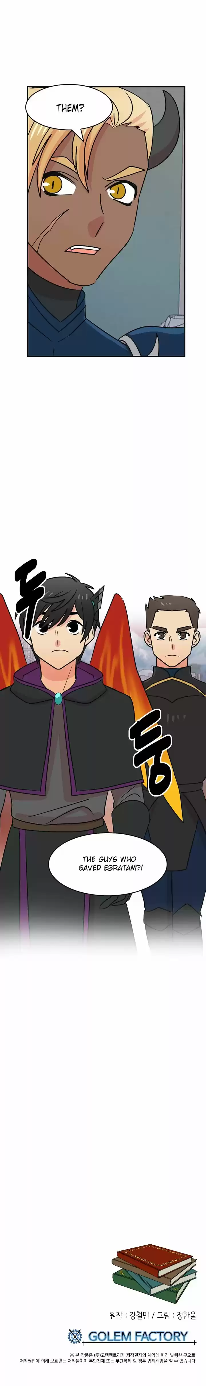 Reader (Chang Han-Yoon) Chapter 100