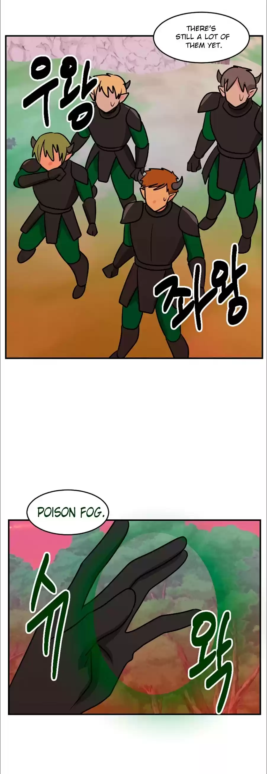 Reader (Chang Han-Yoon) Chapter 103