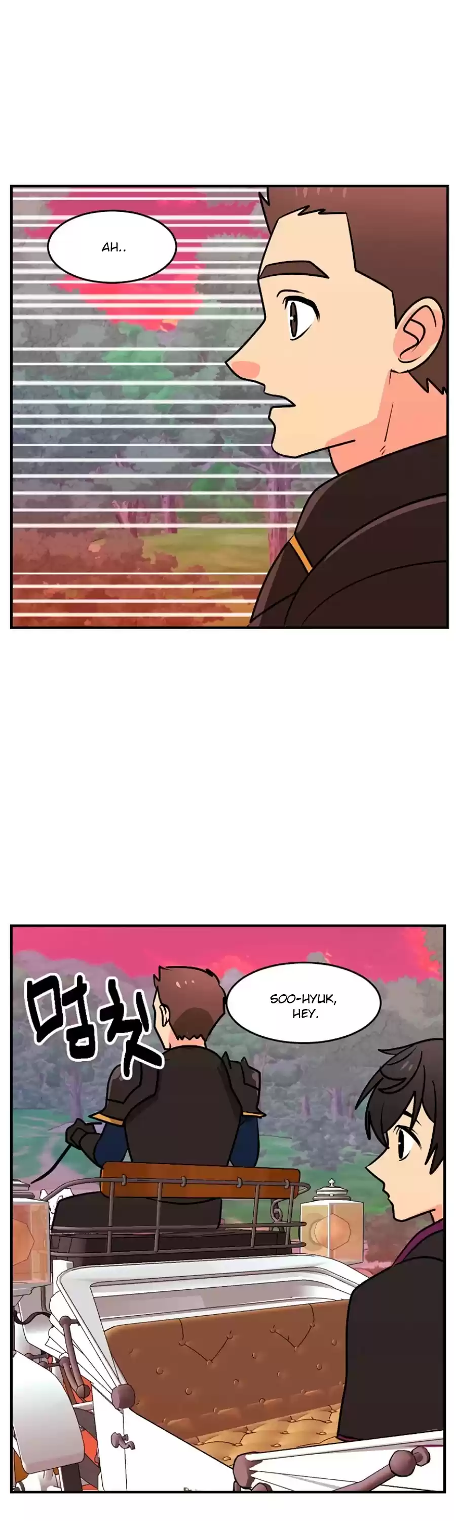 Reader (Chang Han-Yoon) Chapter 103