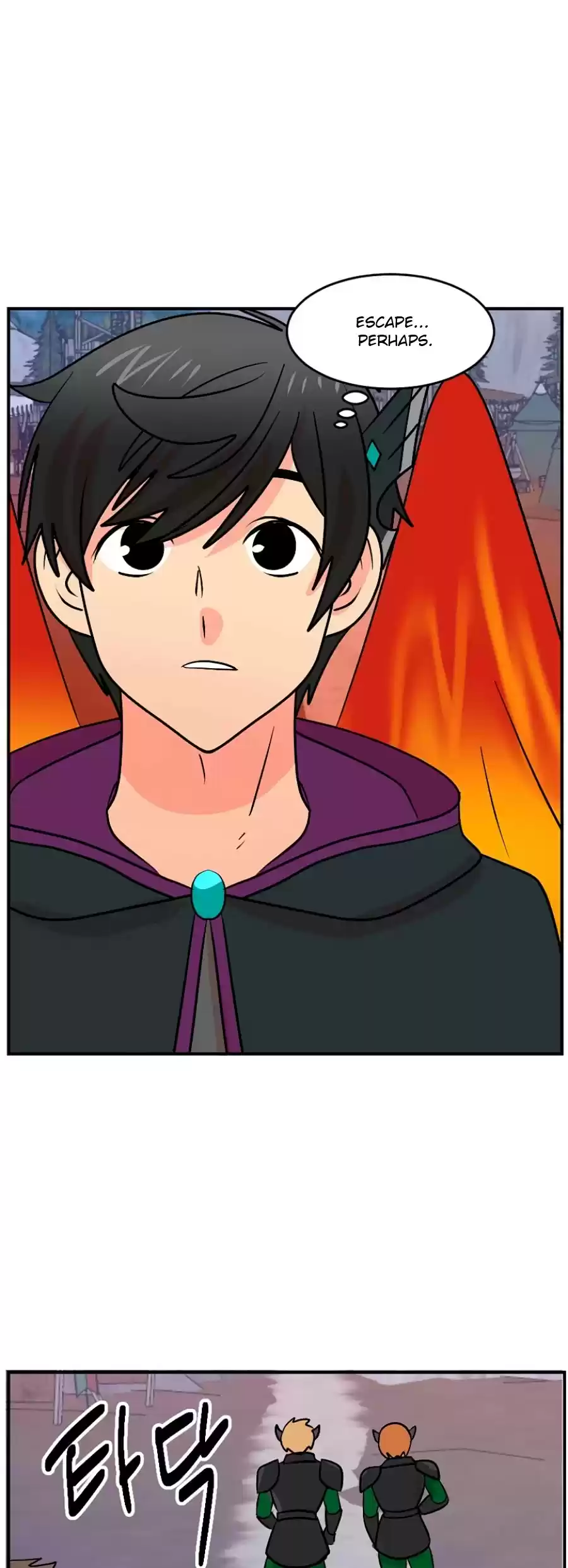 Reader (Chang Han-Yoon) Chapter 103