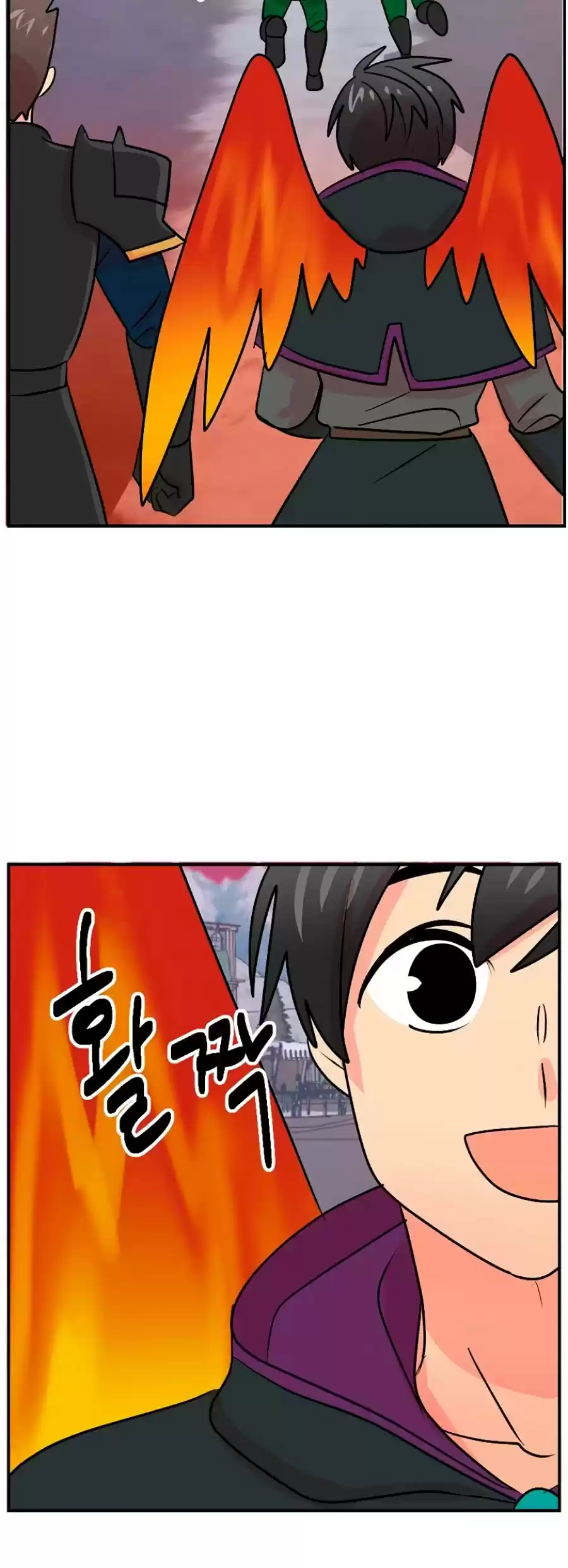 Reader (Chang Han-Yoon) Chapter 103