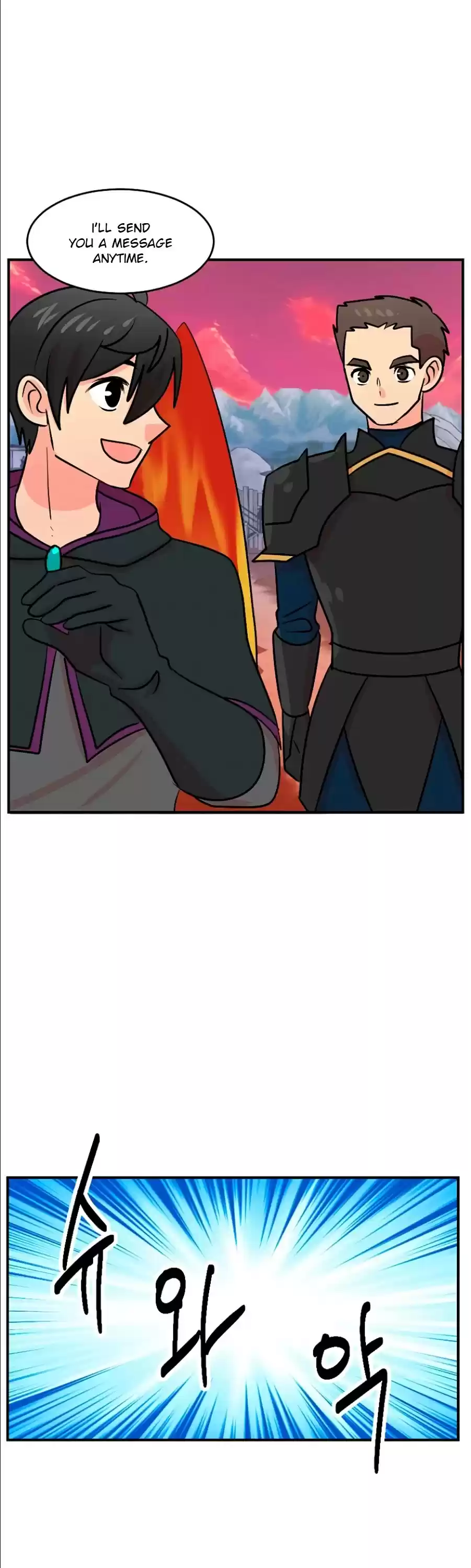 Reader (Chang Han-Yoon) Chapter 103