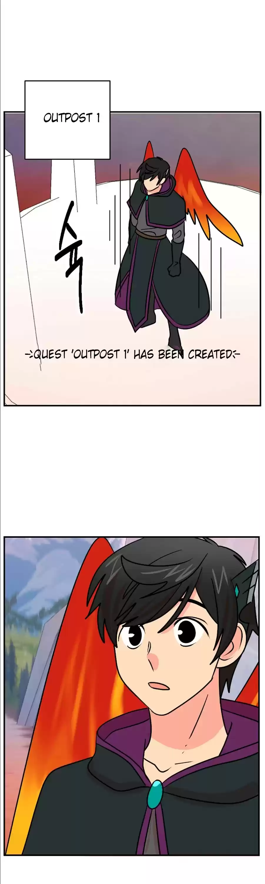 Reader (Chang Han-Yoon) Chapter 103