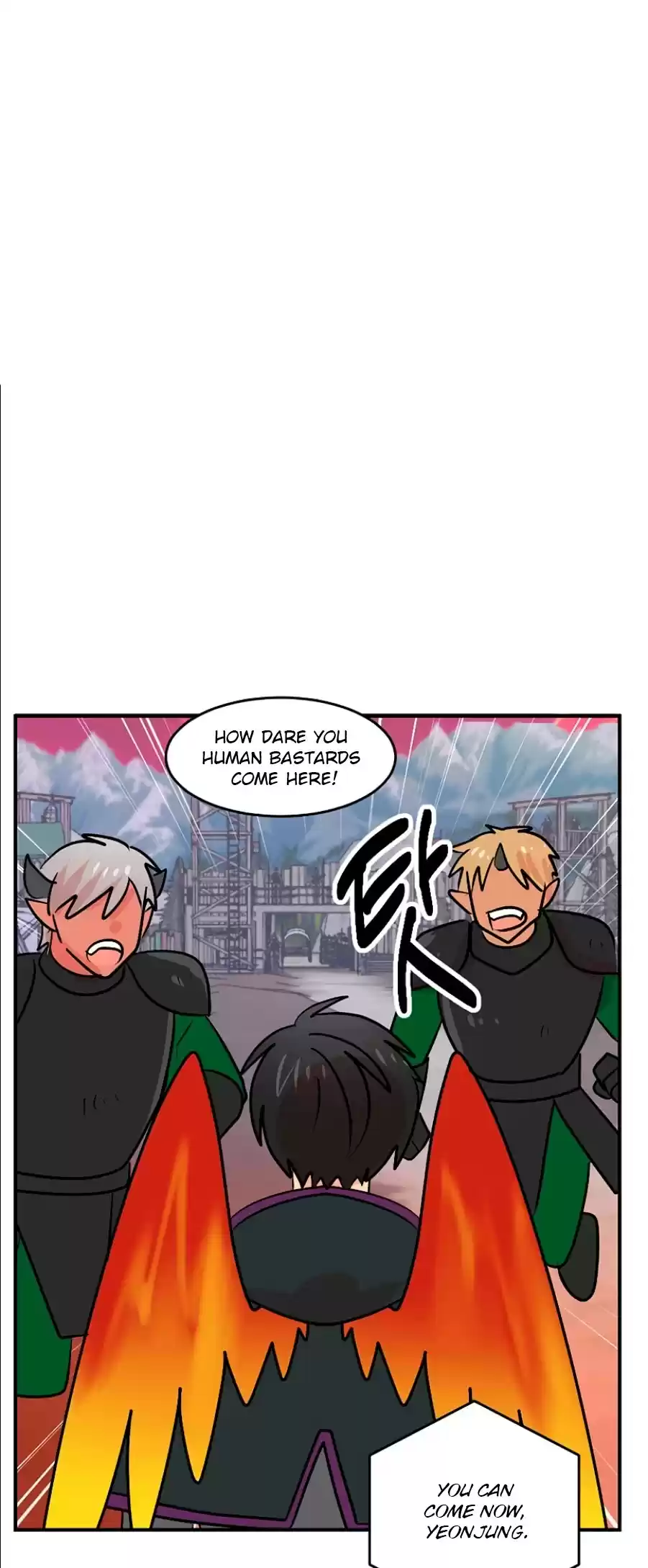 Reader (Chang Han-Yoon) Chapter 103