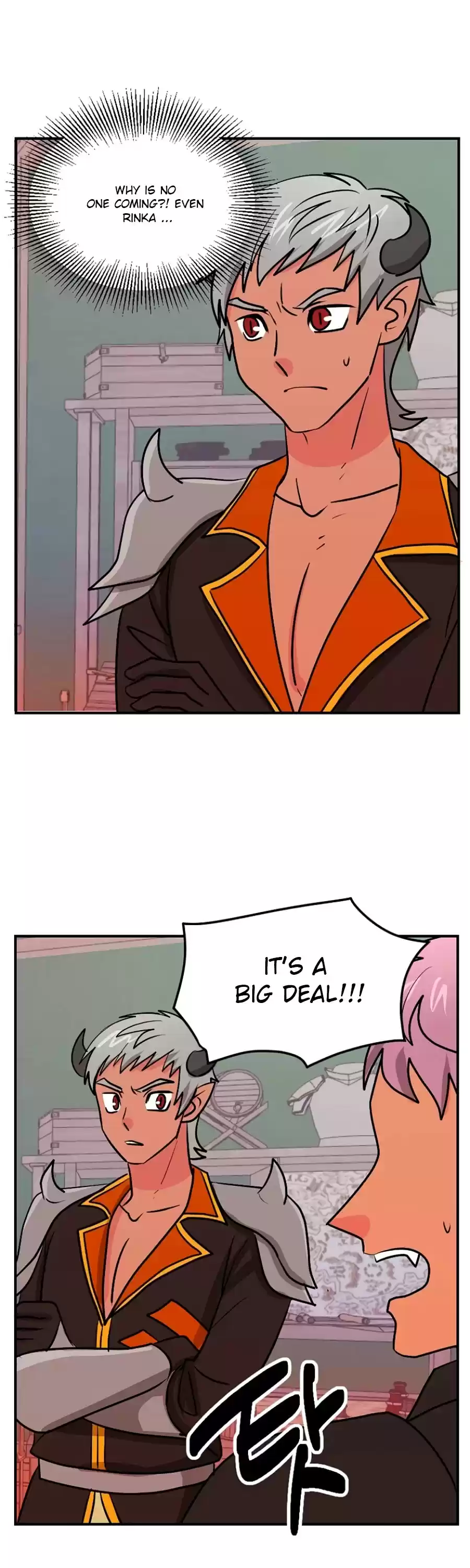 Reader (Chang Han-Yoon) Chapter 104