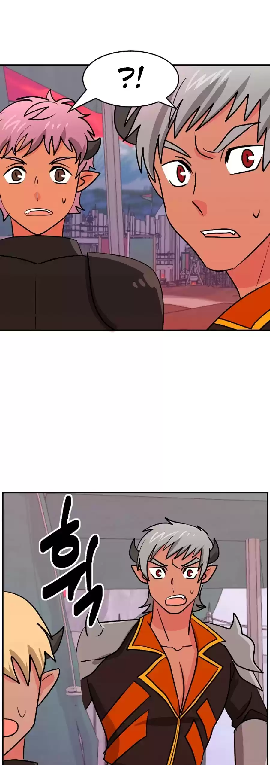 Reader (Chang Han-Yoon) Chapter 104